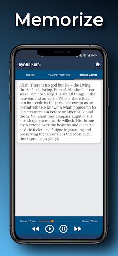 Ayatul Kursi Read & Listen स्क्रीनशॉट 3