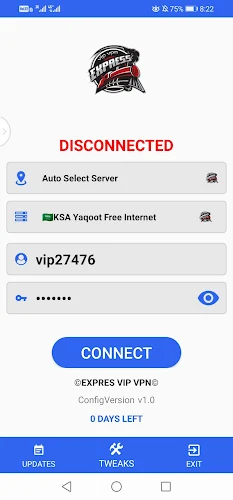 EXPRES VIP VPN स्क्रीनशॉट 1