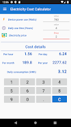 Electricity Cost Calculator スクリーンショット 2