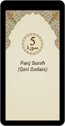 Panj Surah (Qari Sudais) Скриншот 1