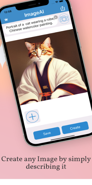 ImageAI - AI Art Generator スクリーンショット 3