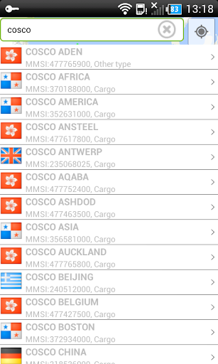 FindShip Capture d’écran 2