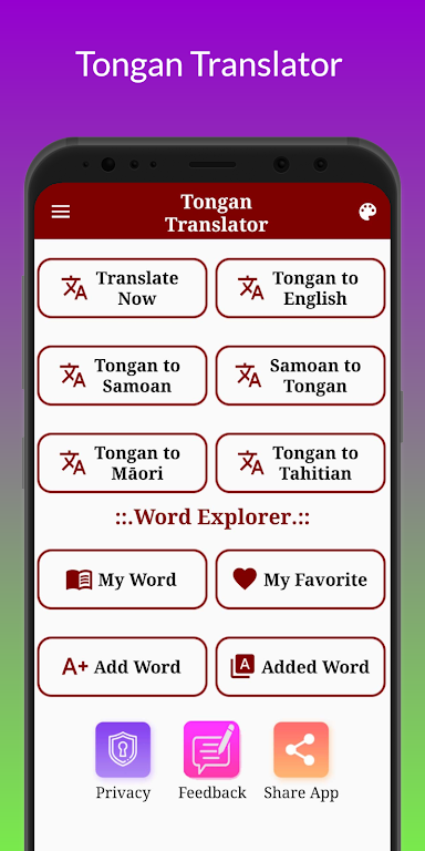 Tongan Translator 스크린샷 1