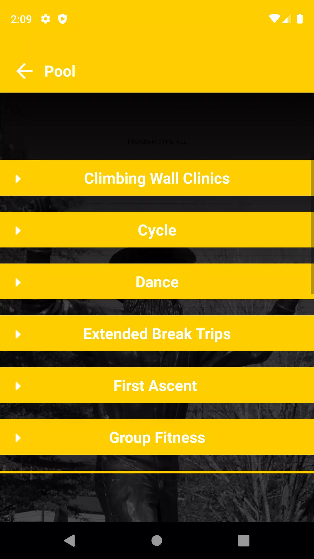 App State UREC Screenshot 2
