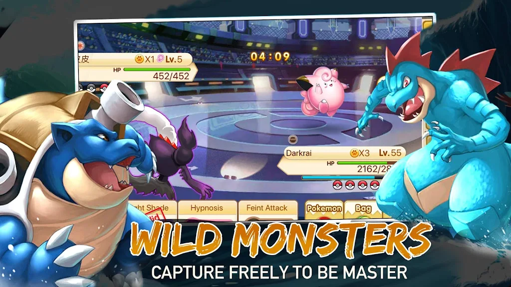 Pocket Fight Screenshot 2