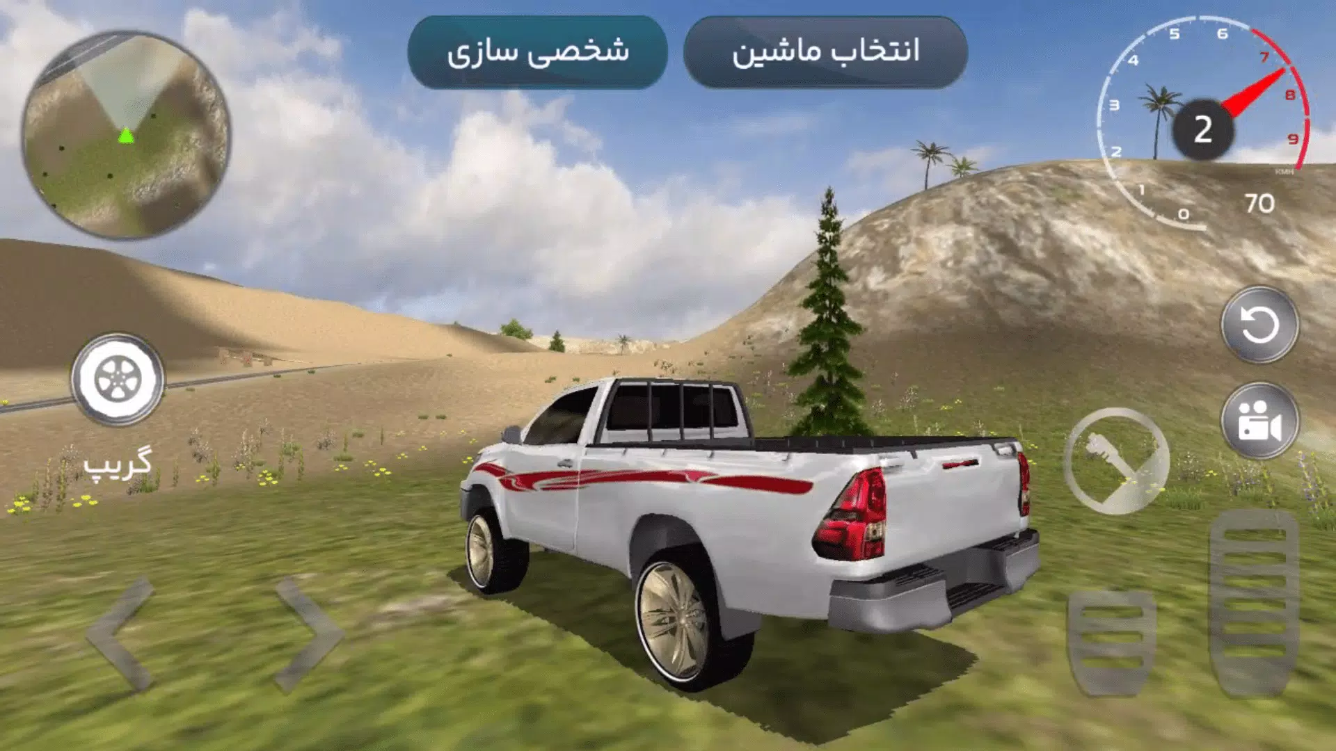 ماشین بازی عربی : هجوله Screenshot 3