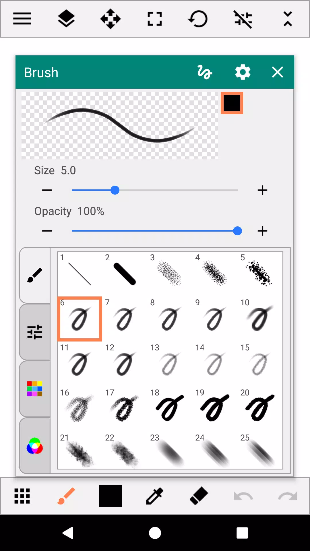 Paint Art應用截圖第2張