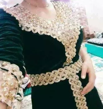 Best Gnader Option स्क्रीनशॉट 4