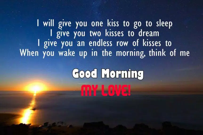 Good Morning Images GIFs, Good Morning wishes Скриншот 1