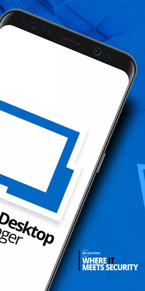 Remote Desktop Manager スクリーンショット 2