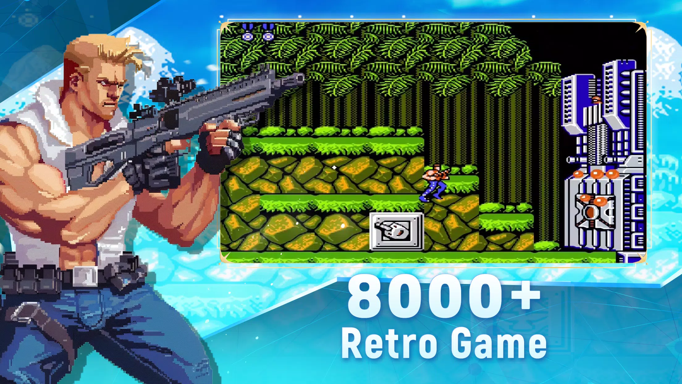 Vintage Game Скриншот 1
