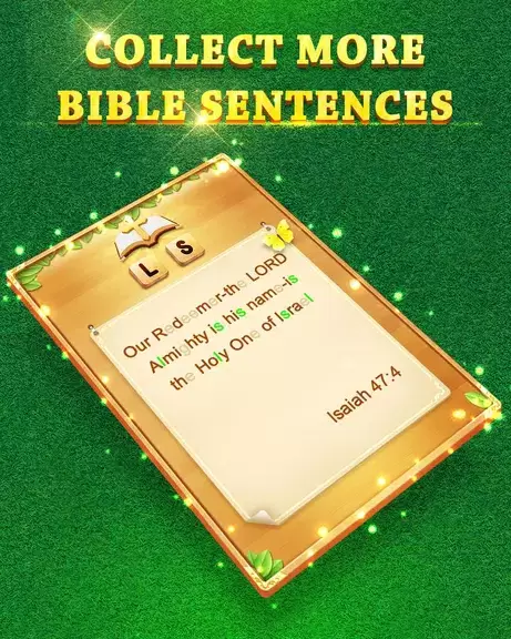 Bible Word Cross Скриншот 3