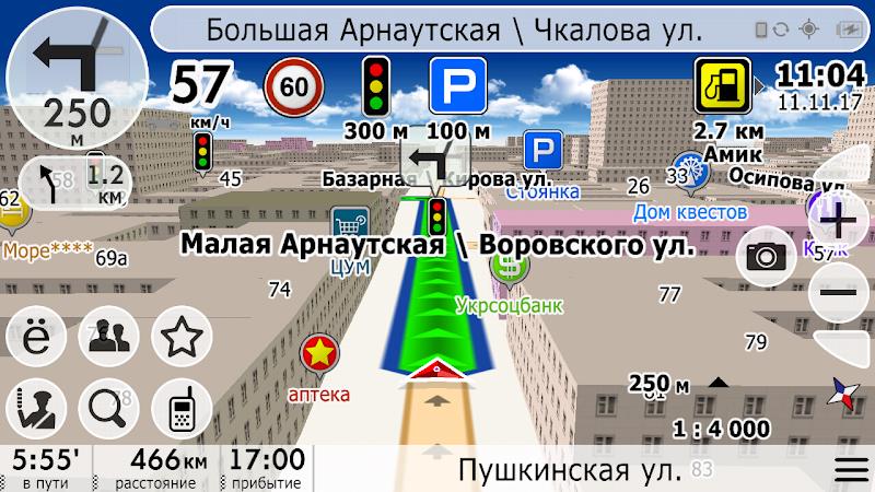 NaviMaps GPS navigator Ukraine स्क्रीनशॉट 1