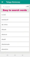 Telugu Dictionary应用截图第2张