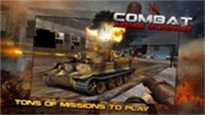 Combat Arms : Gunner應用截圖第1張