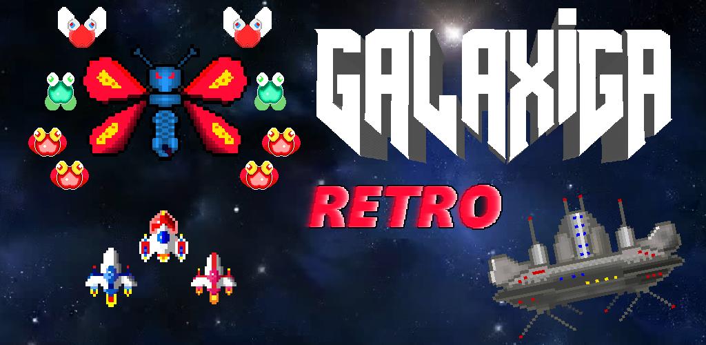 Galaxiga Retro Arcade Action應用截圖第1張