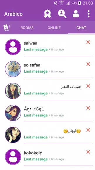 Arabico - Meet Arabs People & Chat Rooms Capture d’écran 4