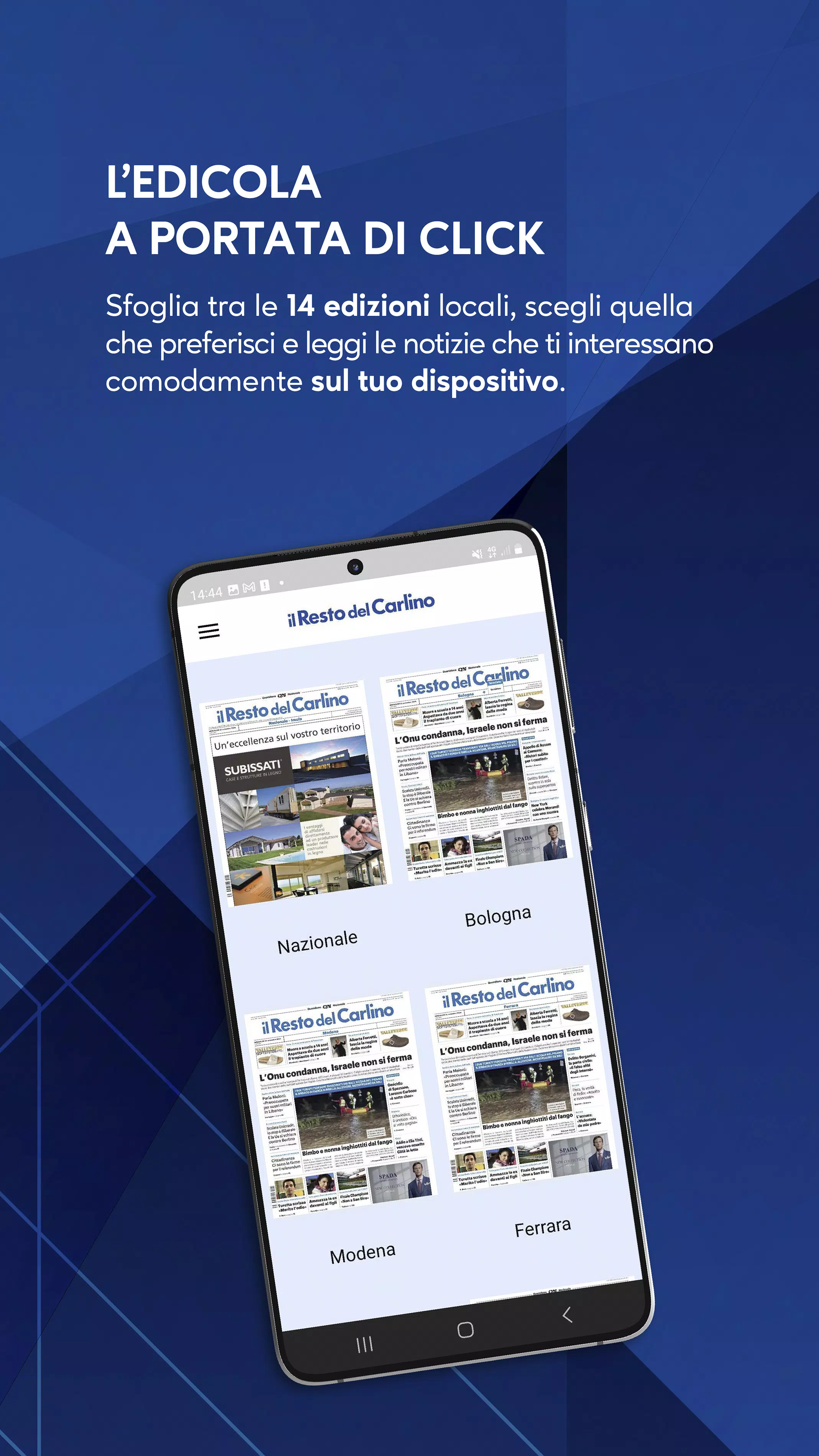 il Resto del Carlino應用截圖第4張