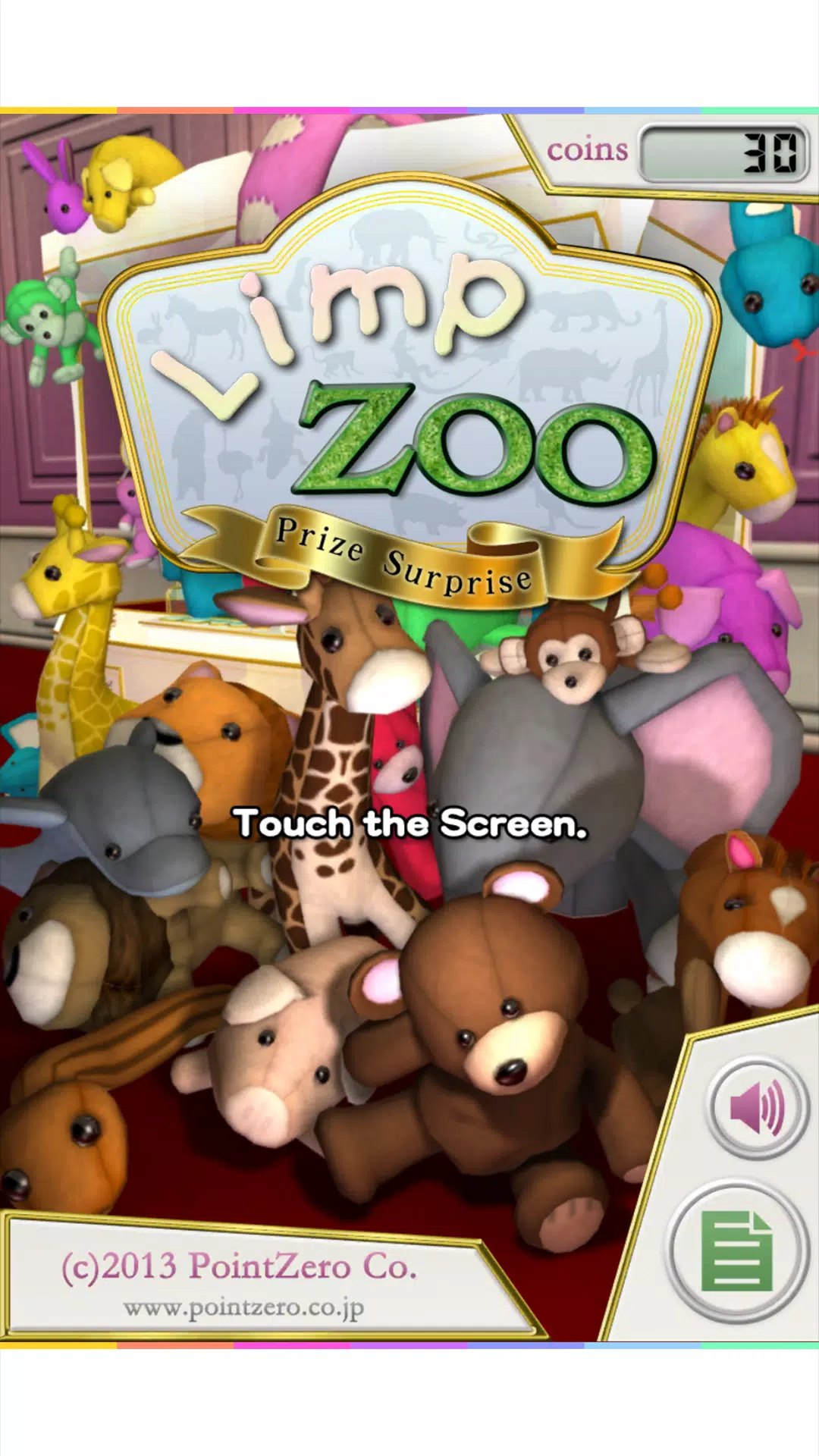 Limp Zoo スクリーンショット 1