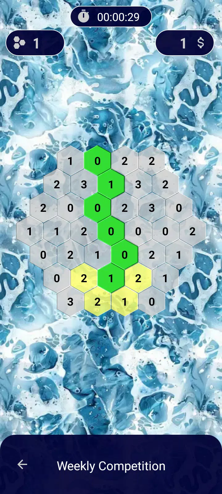 Hexagon Path應用截圖第4張