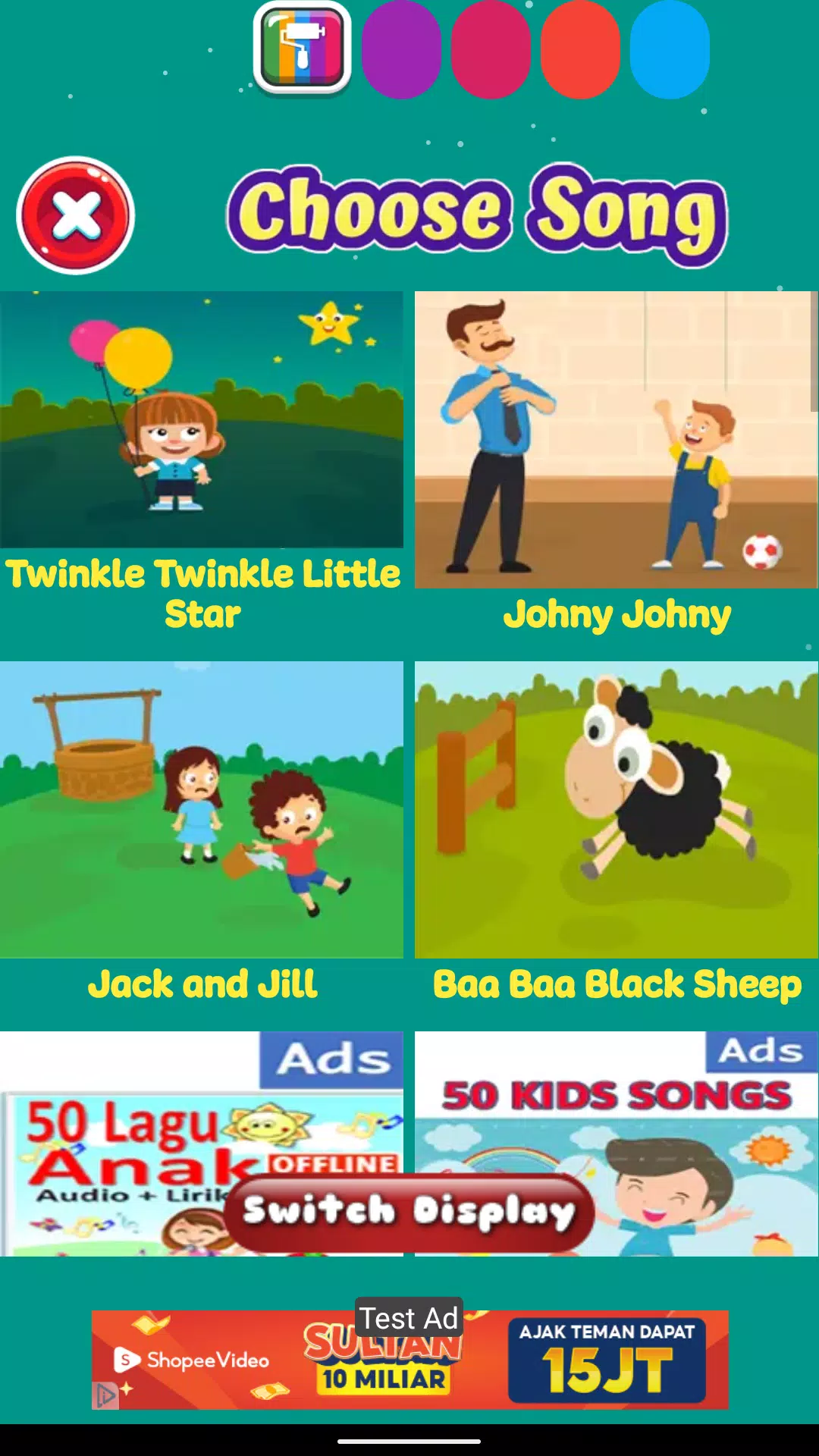 Kids Songs Offline App स्क्रीनशॉट 1