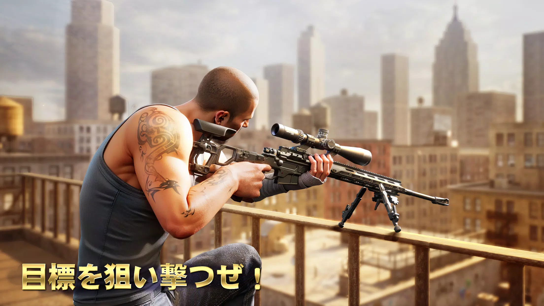 ザ・グランドマフィア Screenshot 1