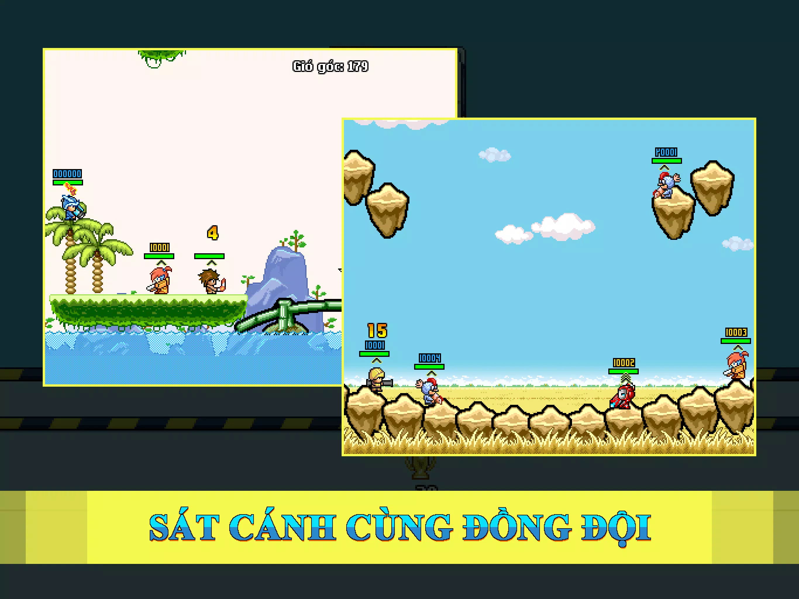 Mobi Army 2應用截圖第1張