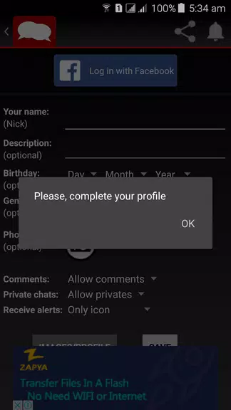 Peperonity Girls Chat應用截圖第2張