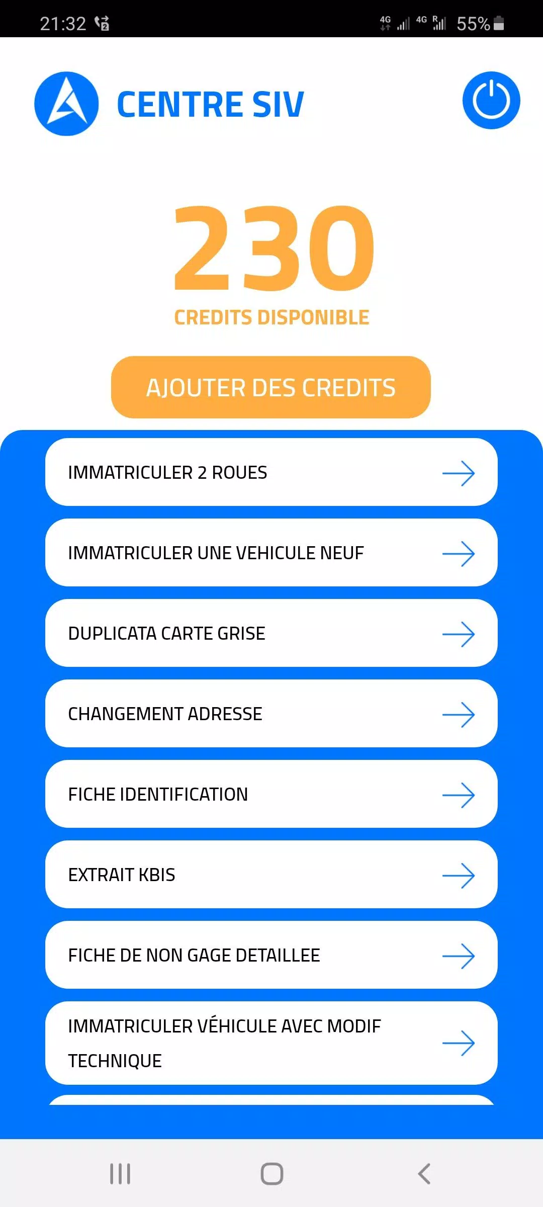 CENTRE SIV應用截圖第3張