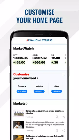 Financial Express-Market News應用截圖第2張
