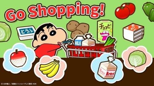 Crayon Shinchan Operation Captura de tela 3