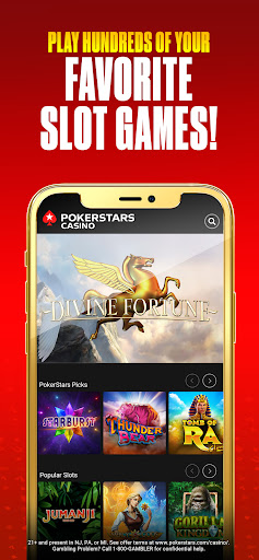 PokerStars Casino應用截圖第4張