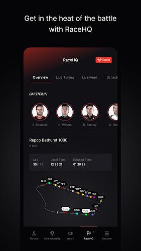 Supercars App Скриншот 3