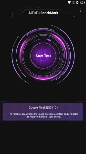 AiTuTu Benchmark Captura de tela 1