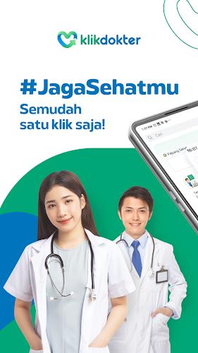 KlikDokter: Jaga Sehatmu應用截圖第1張