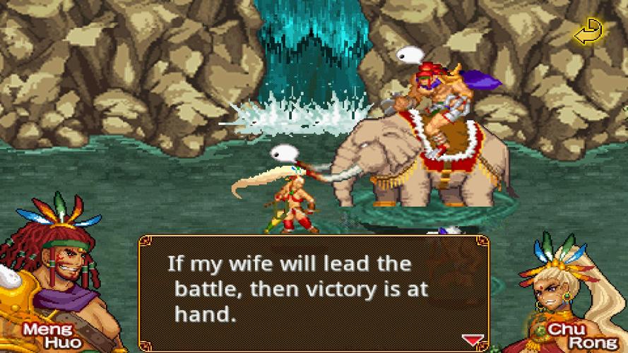 Dragon of the Three Kingdoms_L應用截圖第1張