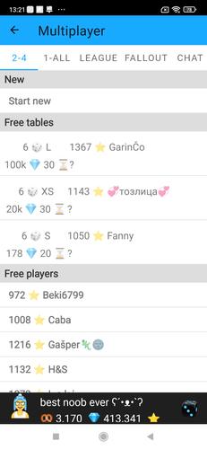Yamb Screenshot 4