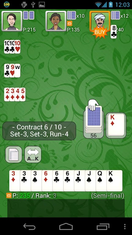 Contract / Shanghai Rummy Free应用截图第2张