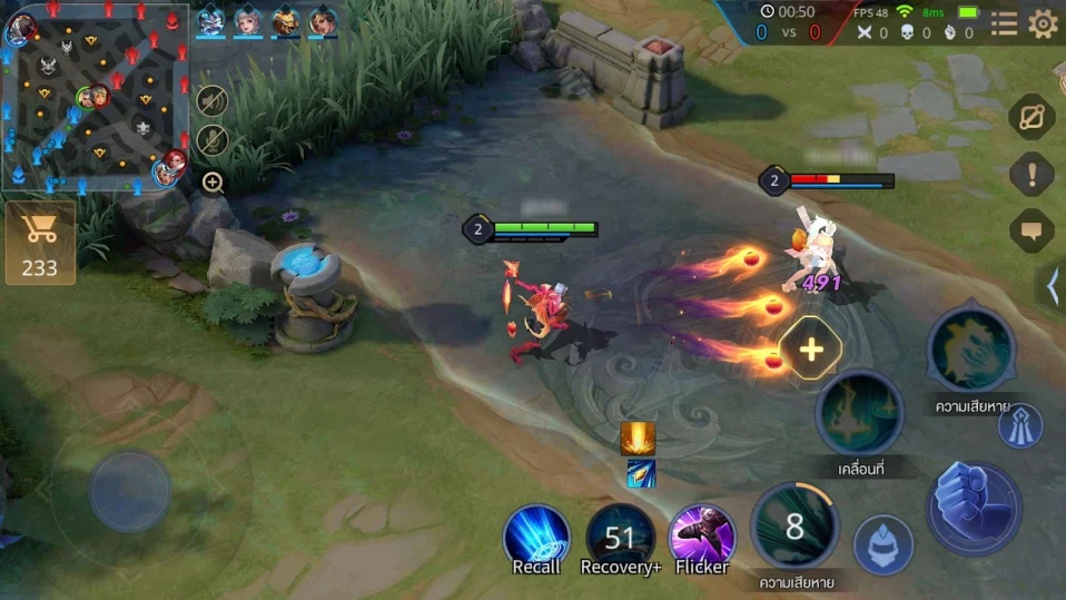 RoV: Arena of Valor應用截圖第1張