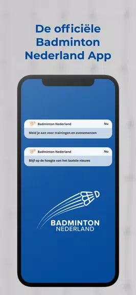 Badminton Nederland应用截图第1张