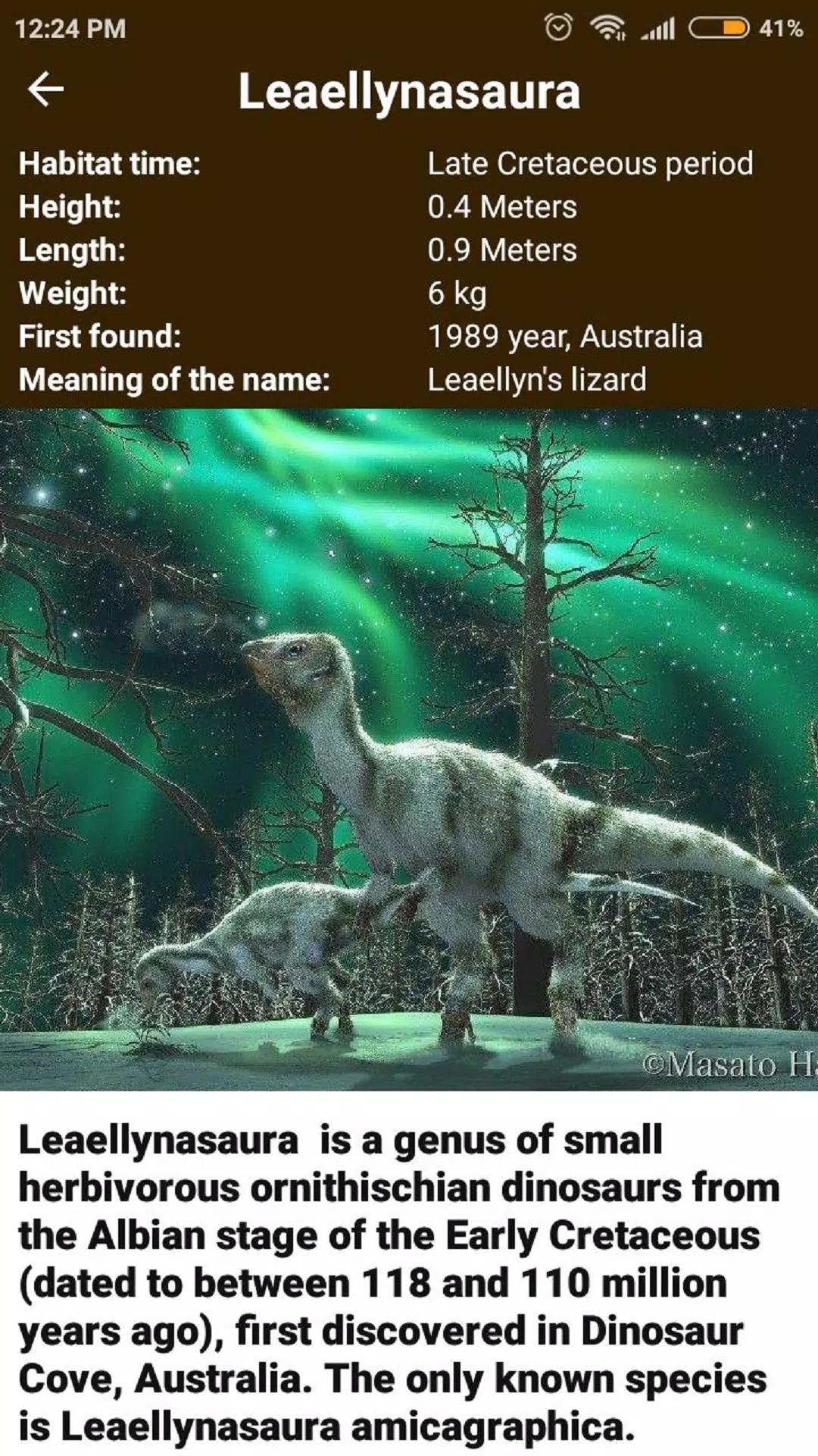 Encyclopedia of Dinosaurs應用截圖第4張