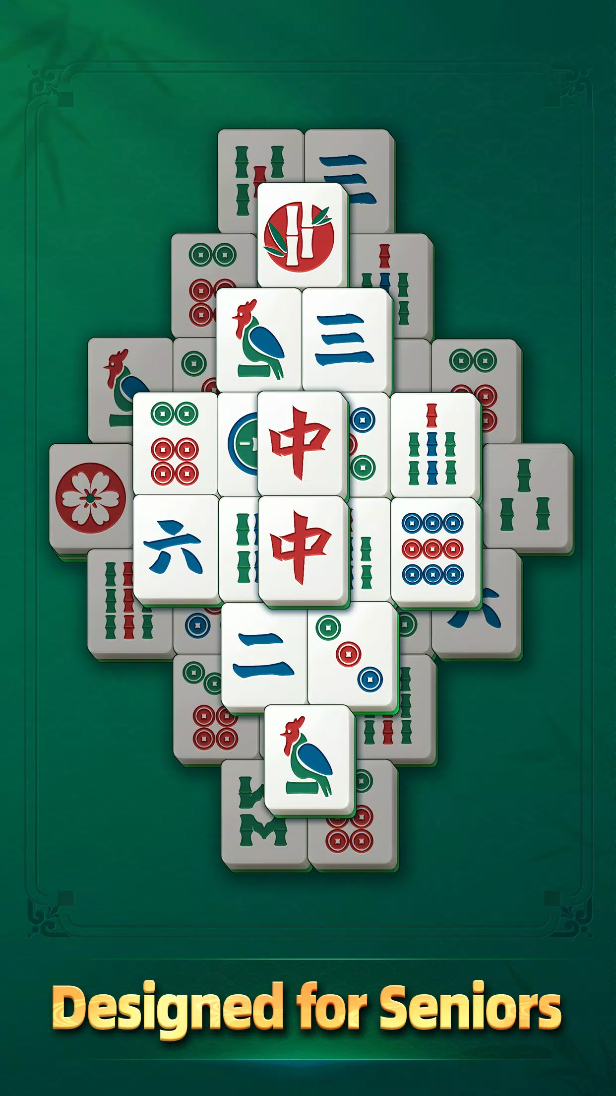 Arcadia Mahjong Capture d’écran 1