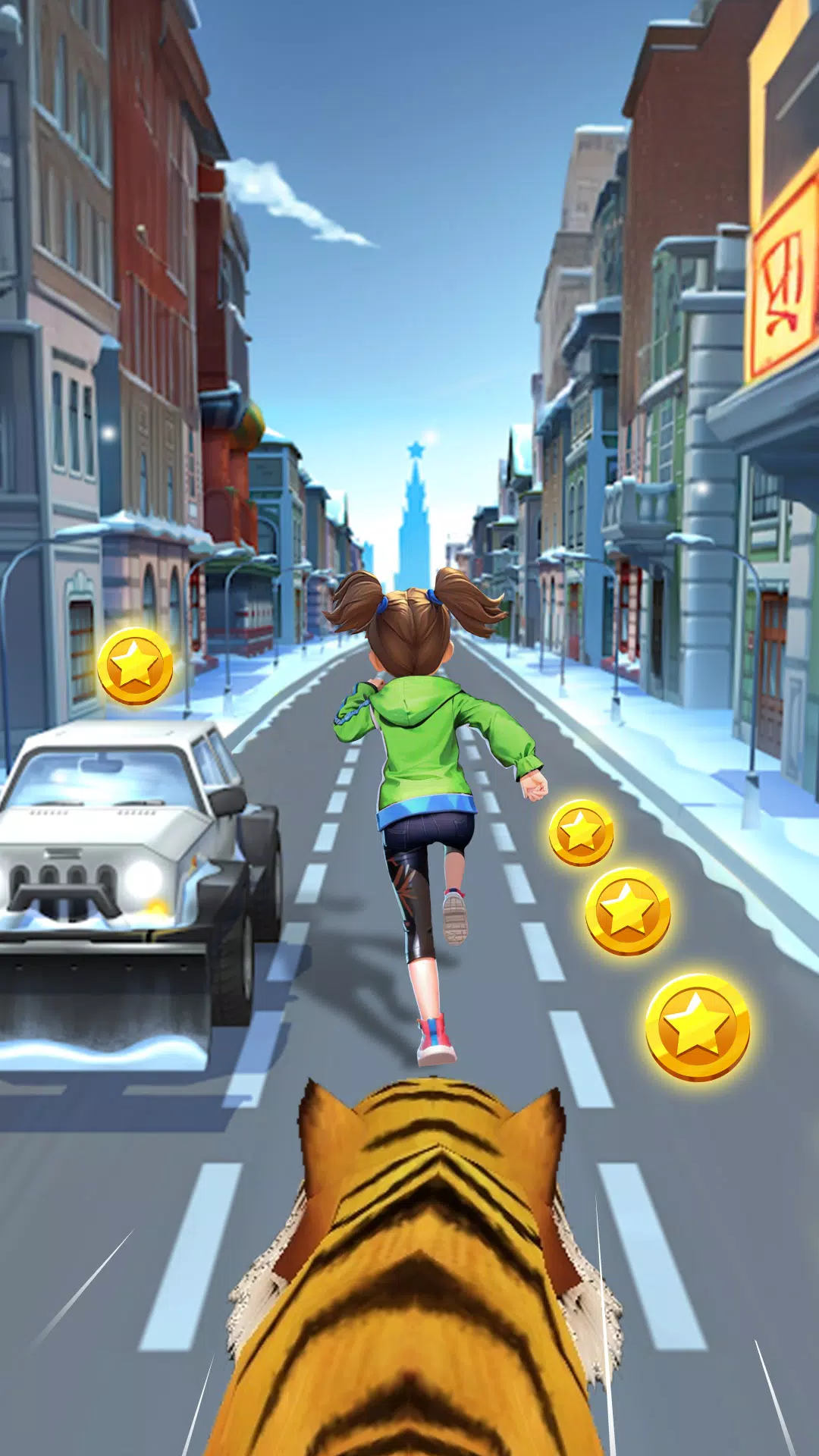 Cool Run Master: Running Game 스크린샷 1