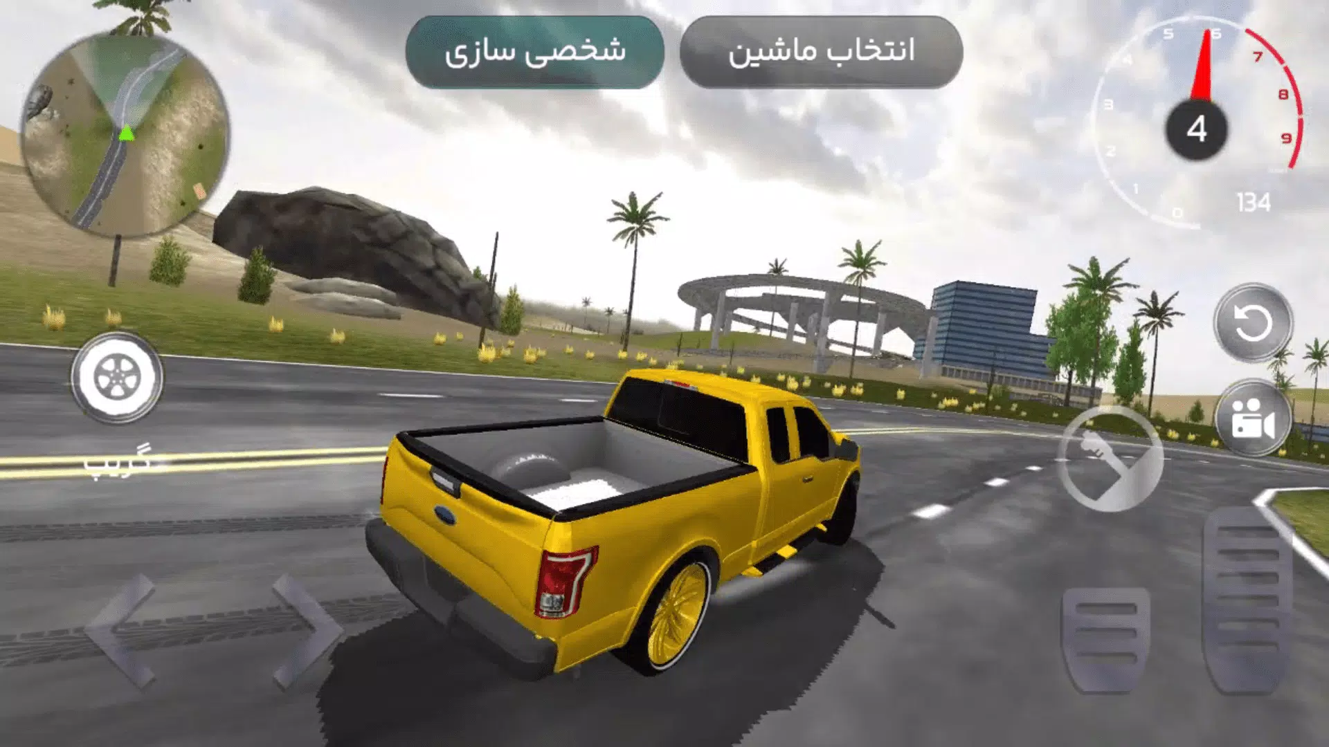 ماشین بازی عربی : هجوله Screenshot 2