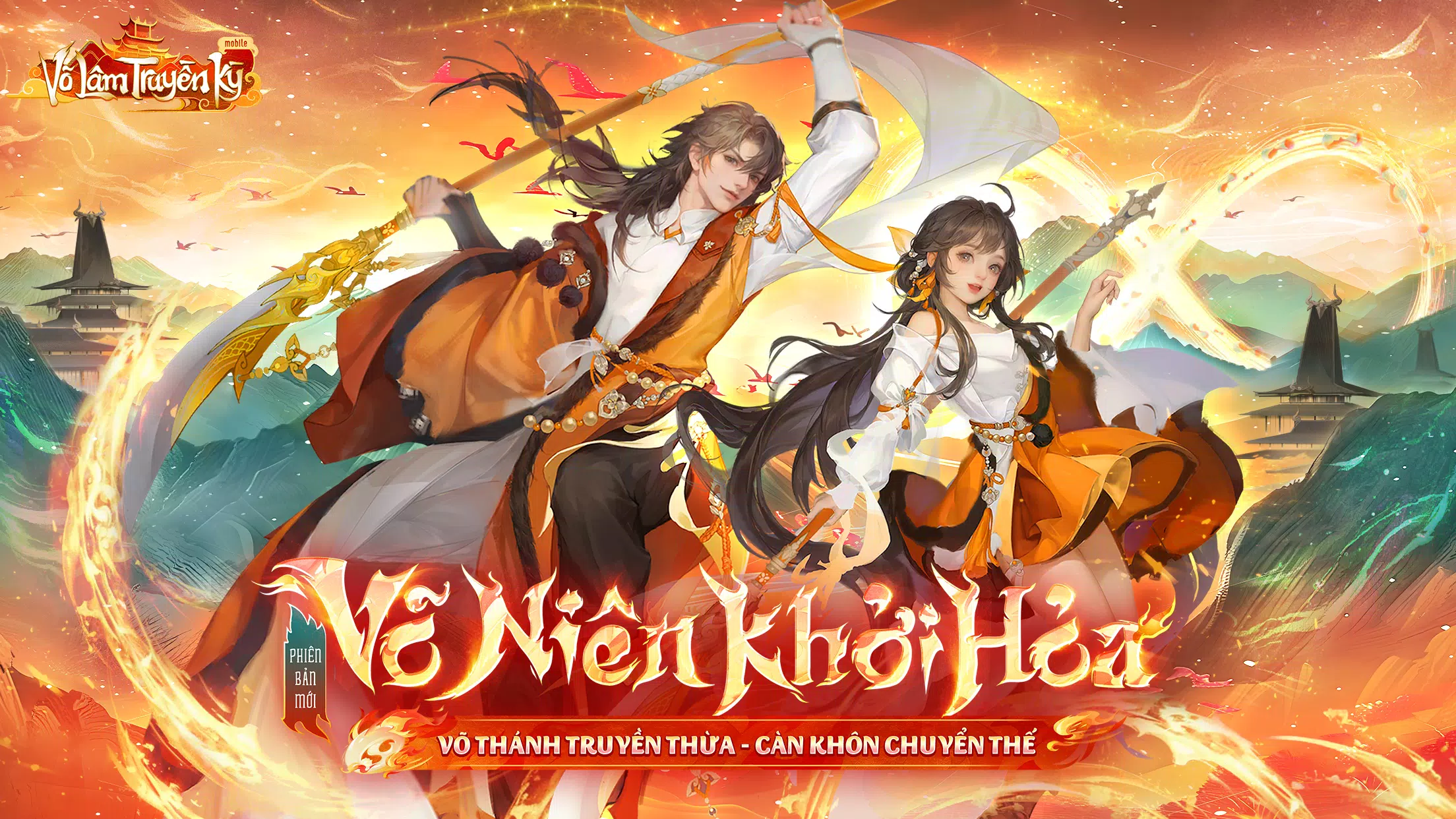Võ Lâm Truyền Kỳ Mobile應用截圖第1張