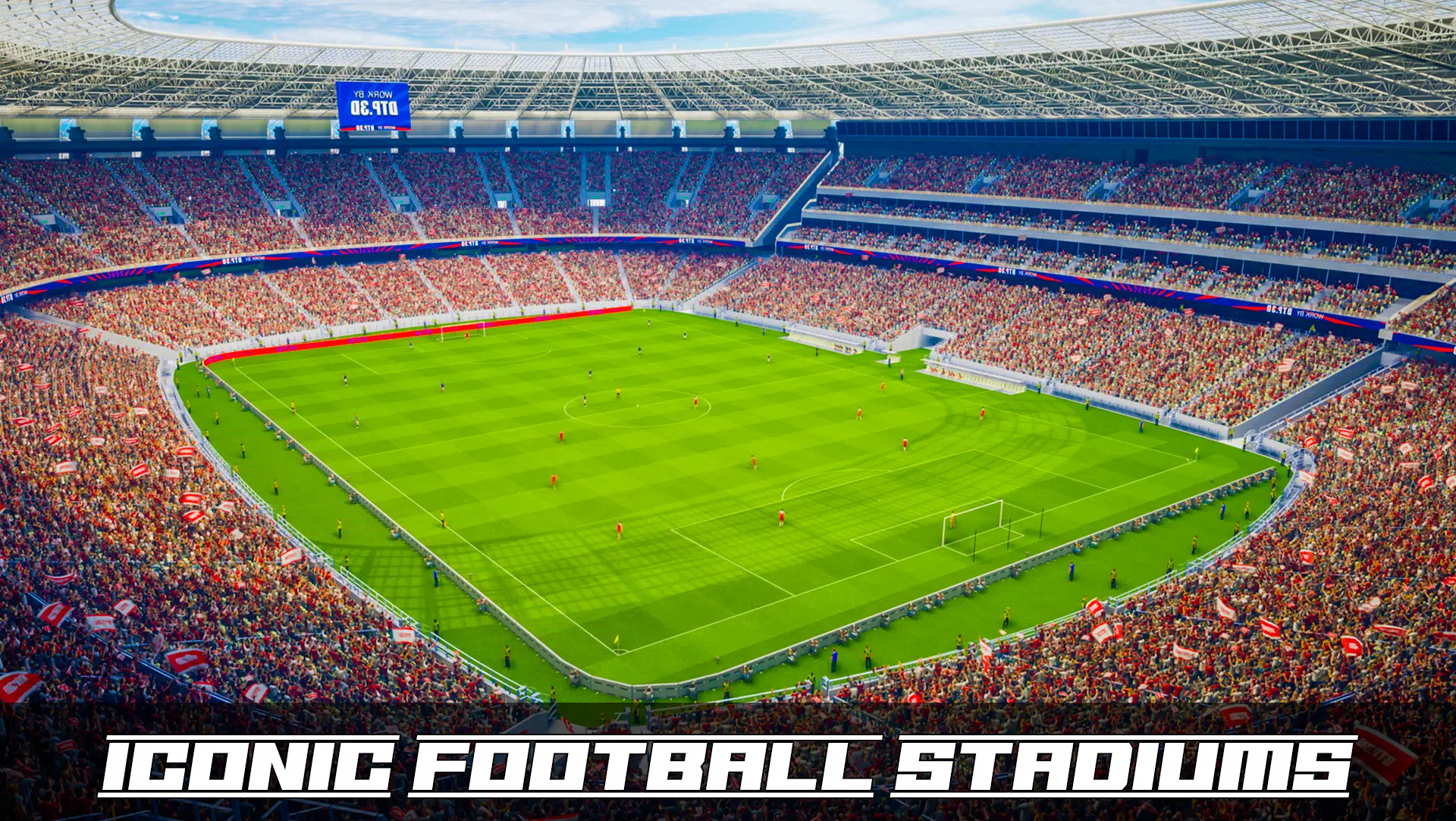 World Football 2024 Скриншот 1