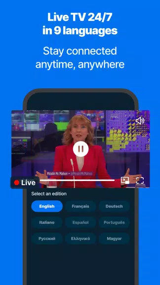 Euronews - Daily, live TV news Скриншот 1