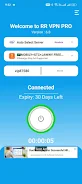 RR VPN Pro應用截圖第1張