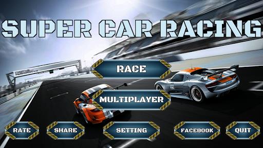 Super Car Racing : Multiplayer スクリーンショット 1