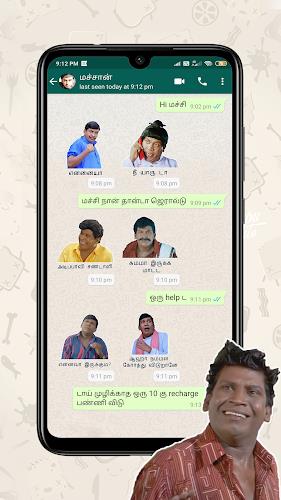 Vadivelu fun whats sticker app Скриншот 2